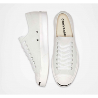 Converse jack purcell white canvas online